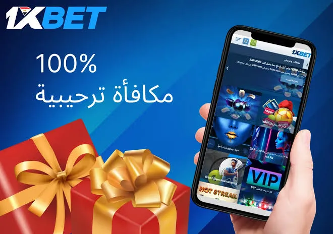 دليل المبتدئين: كيف تبدأ مع Gooobet في مصر بأمان وتتجنب تعقيدات البنوك؟